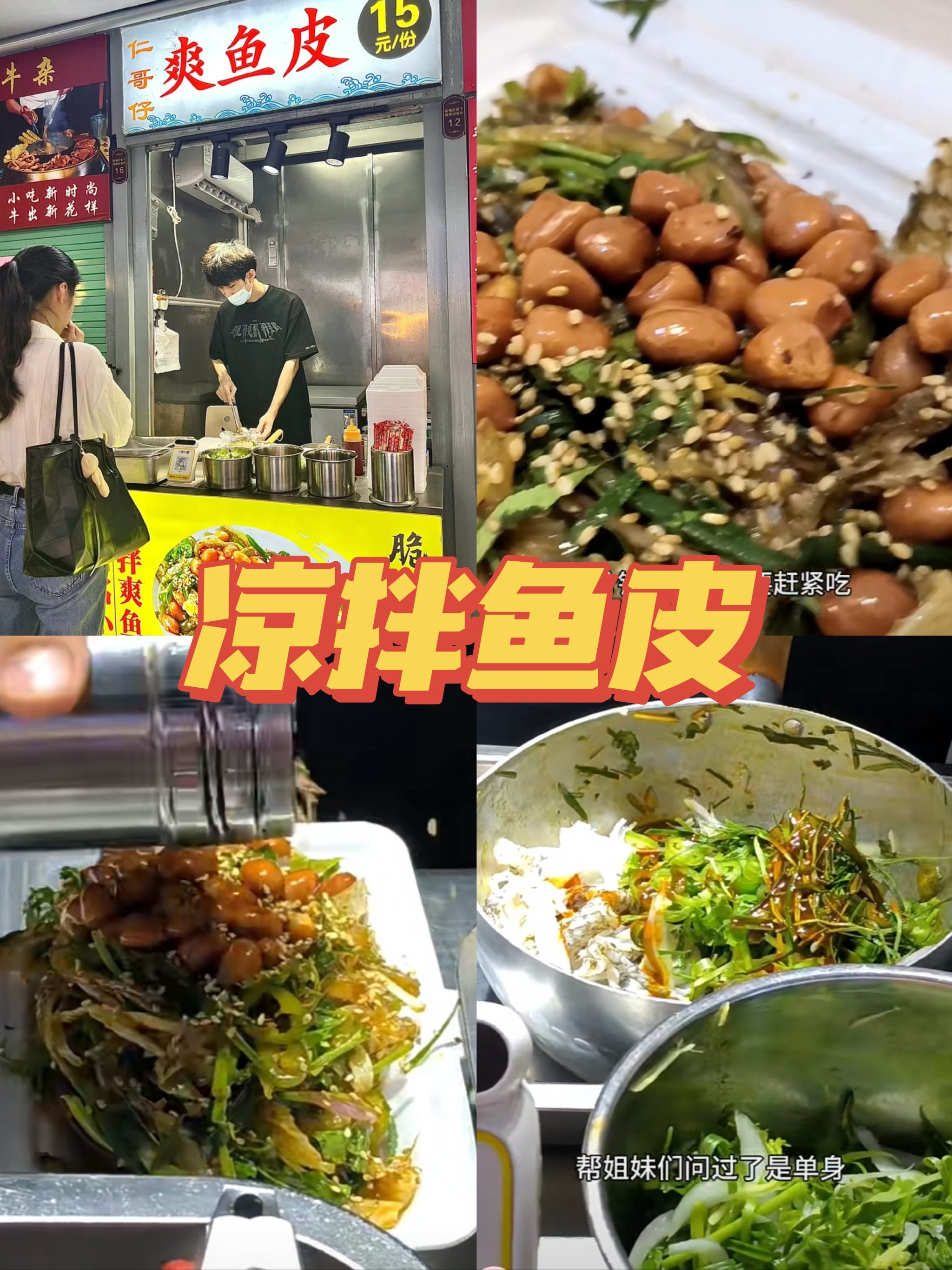 https://qcloud.dpfile.com/pc/yuzyL_9RUioDpAHg7xFyXJ9wfp1_K8VsS7DPCgihF3QD1h29x087psAfax0eOTqNY0q73sB2DyQcgmKUxZFQtw.jpg