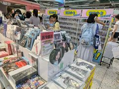 -微店Park(上海静安大悦城店)