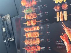 -無二炙坊·和牛烧肉(大钟寺1733店)