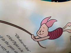 -小熊维尼历险之旅