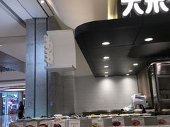 -大米先生(龙湖上城天街店)