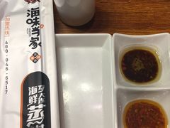 -海味当家·蒸锅海鲜(中山广场创始店)