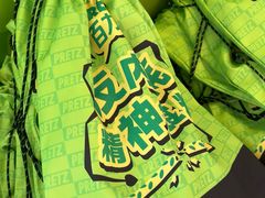 -上海来福士广场