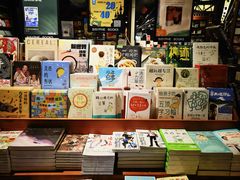 -西西弗书店&矢量咖啡(凯德晶萃广场店)