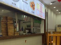-草庐酒家