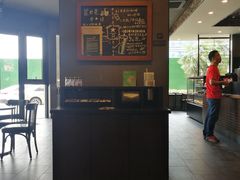 -星巴克臻选(苏州苏信店)
