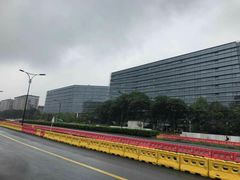 -阿里中心·杭州Z空间