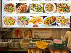 -莲花公园煎蟹(总店)