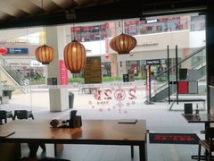 -味千拉面(南昌杉杉奥特莱斯广场店)