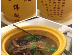 -荔城友德大酒店