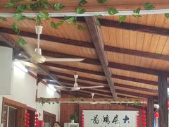 -芦茨金富饭庄·25年老字号·专做稻草鸡