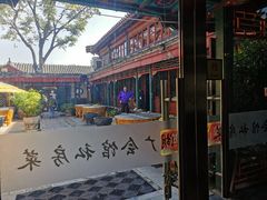 -北京湖广会馆