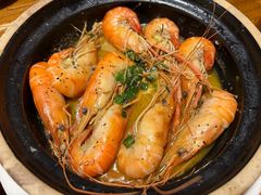 两种胡椒焗沼虾-新白鹿餐厅(龙游路店)