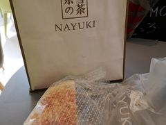 -奈雪的茶(凯德新都心店)