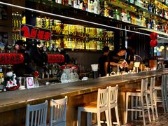 -The Happy Monk(前海壹方汇店)