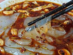 -张三凉粉店(恒山南路店)