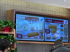 -南城香·饭香串香馄饨香(青年路店)