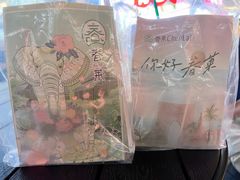 -春莱·泰式奶茶·老挝冰咖啡(湾里庙店)