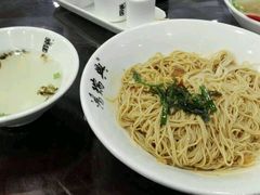 -鸿瑞興面馆(梅岭店)