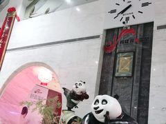 -悦隆庄温泉度假酒店