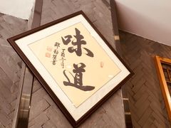 -螺世纪螺蛳粉·桂味小排档(裕德店)