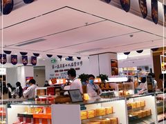 -上海市第一医药商店(南京东路店)