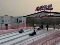 -盈香心动乐园