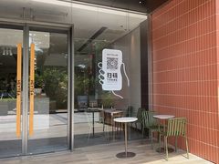 -喜茶(佛山南海万科广场店)