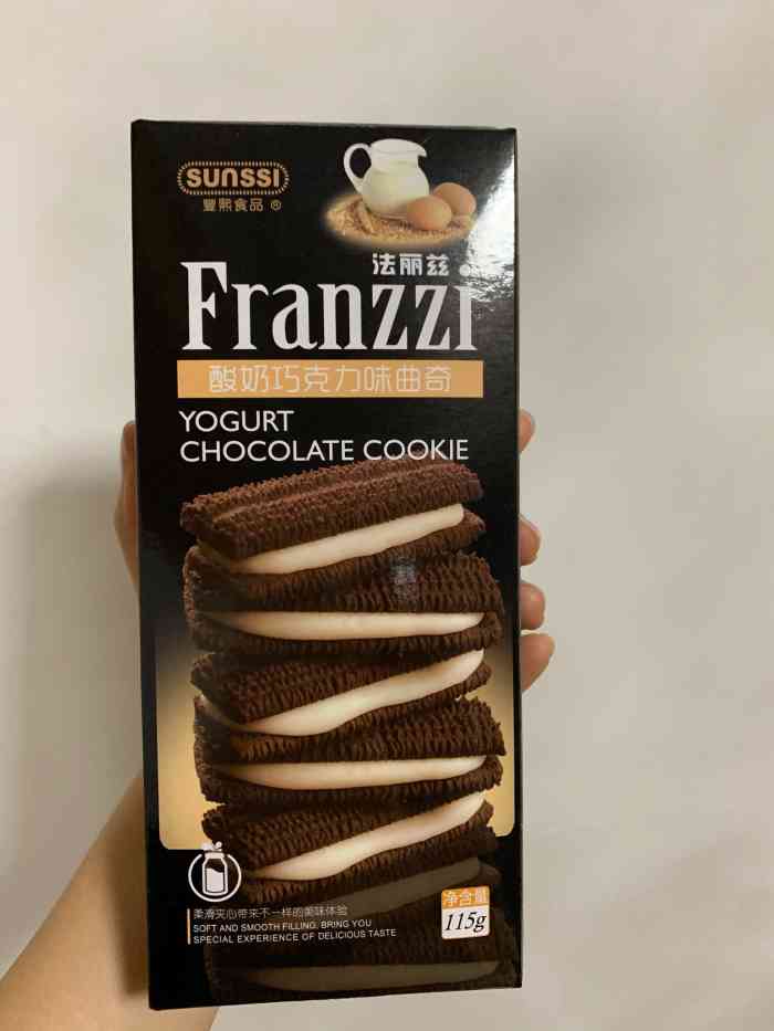 购百特便利店(中医药店)-"中医药大学里居然有这么高大上的便利店,想.