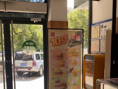 -麦当劳(安定门外大街店)