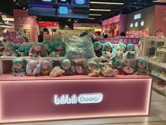 -杭州湖滨银泰in77