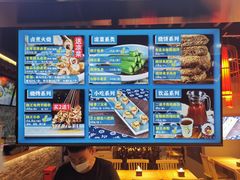 -肠王卤煮(西单食宝街店)