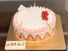 女神的花环-轻盈柚子芝士草莓蛋-福气鲜活面包·生日蛋糕