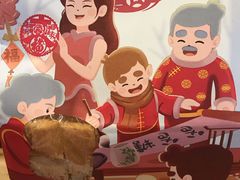 -爸爸糖吐司面包(兰州中心店)