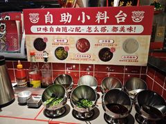 -西关味(大卫城店)