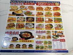 菜单-明本湛江鸡•海鲜小厨(陈家祠店)