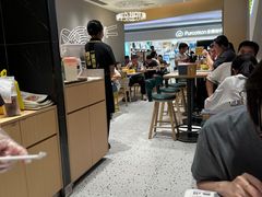 -谭仔米线(壹方城店)