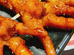 -金山烤肉(中兴公园店)