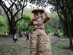 -广州雕塑公园