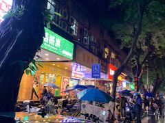 -烧鹅濑(西华路店)