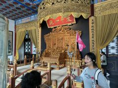 -南京中国近代史遗址博物馆(南京总统府)