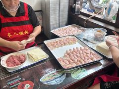 -长人馄饨铺(解放街店)