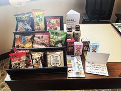 -上海神旺大酒店