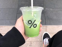 -% Arabica阿拉比卡咖啡(深圳湾万象城店)