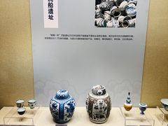 -福建博物院