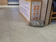 -顺姬冷面(长春旗舰店)