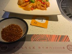 -猫抓烤肉(武进吾悦广场店)