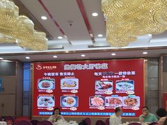 -金华安大酒楼·老牌潮菜·粤式茶点(东方国际店)