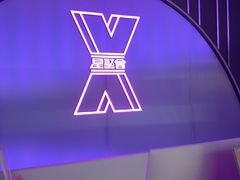-星聚会KTV(合生汇黑金店)