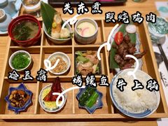 -味太助·银饭食堂(中华城店)